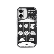 The Solar System Stride 2.0 MagSafe Case Cover For iPhone 17
